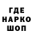 Конопля индика Marlonilda Rint