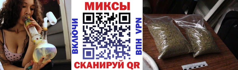 купить наркоту  Камышин  БУТИРАТ 1.4BDO 