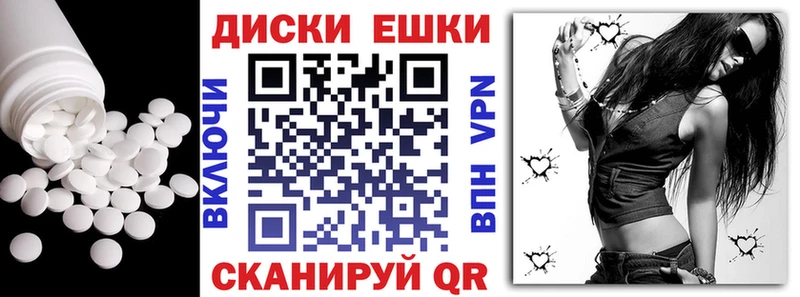 Ecstasy louis Vuitton  Камышин 
