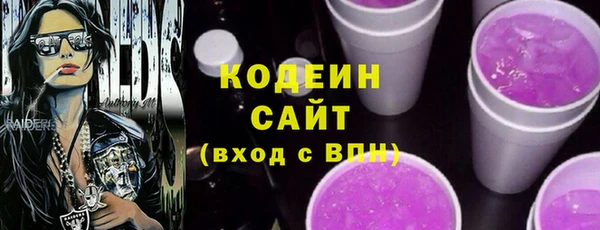мескалин Алзамай