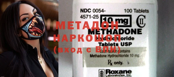 мескалин Алзамай