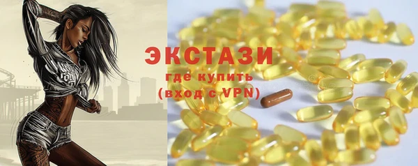 мескалин Алзамай