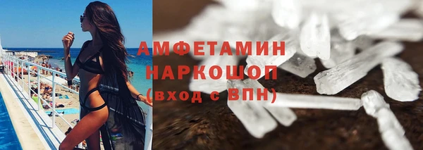 дживик Алексин
