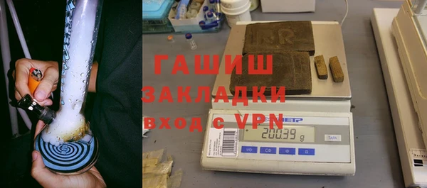 дживик Алексин