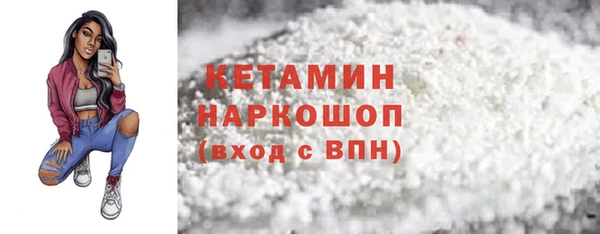 прущие крисы Наволоки
