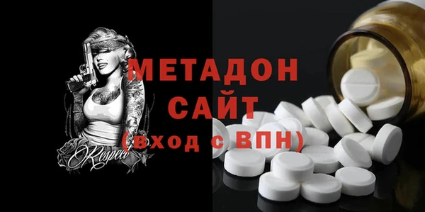 мескалин Алзамай