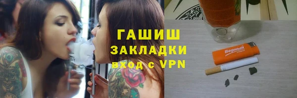 мескалин Алзамай