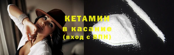 эйфоретик Надым
