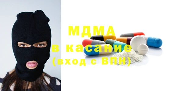дживик Алексин