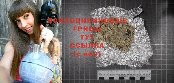 мескалин Алзамай
