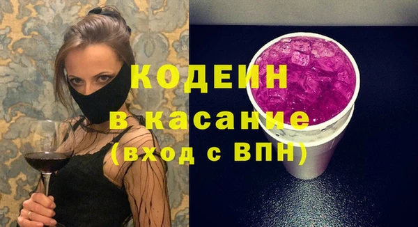 дживик Алексин