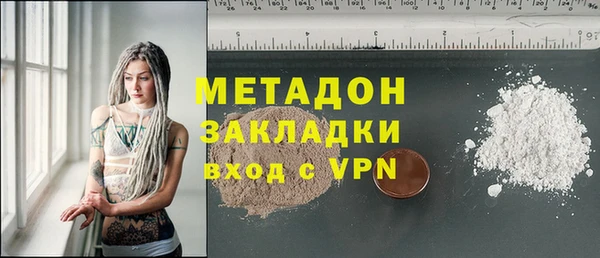 мескалин Алзамай
