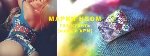 эйфоретик Алексеевка