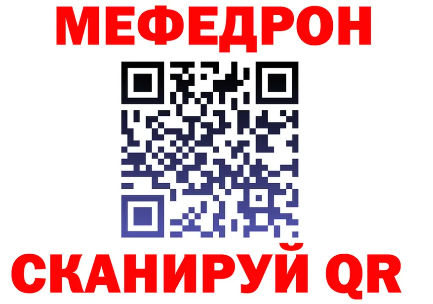 ГАШ VHQ зеркало дарк нет omg Камышин