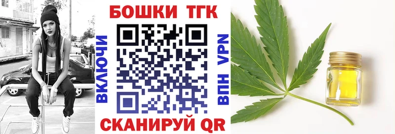 МАРИХУАНА ГИДРОПОН Камышин